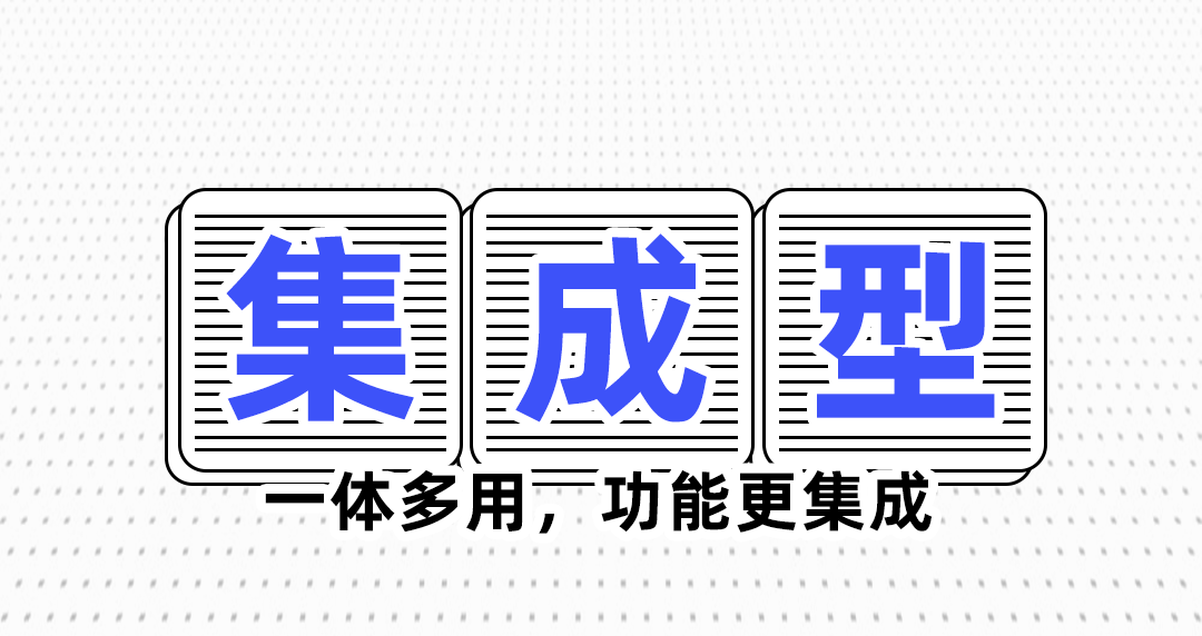 长排灯选型02_03.png