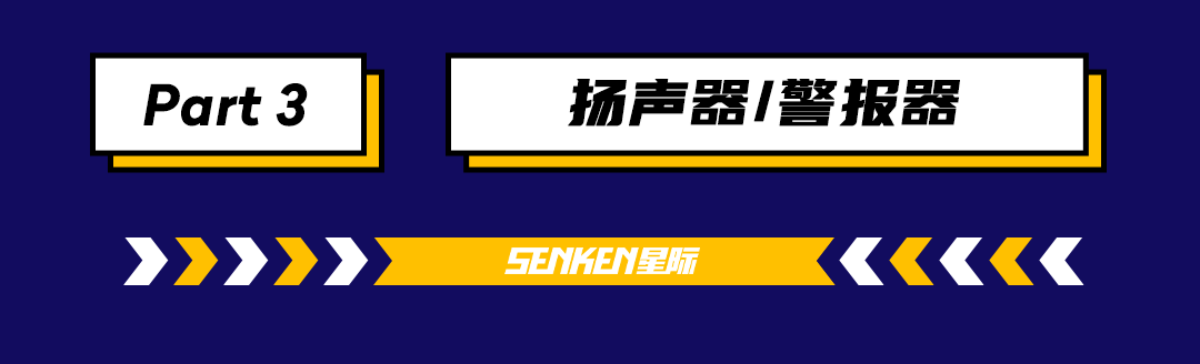 摩托车_05.png