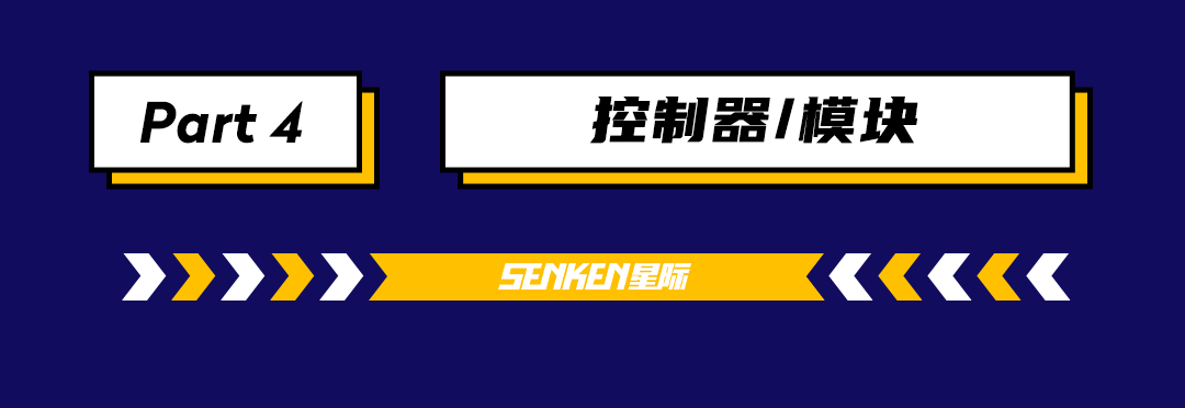 摩托车_06.png