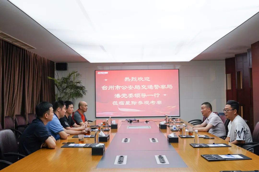 微信图片_20240709100252.jpg