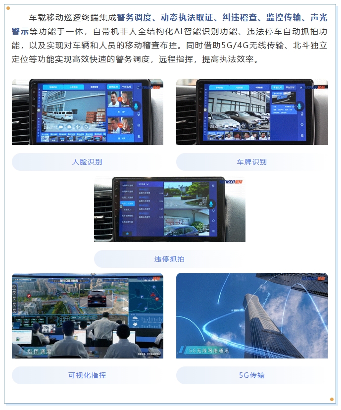 微信截图_20250530154617.png