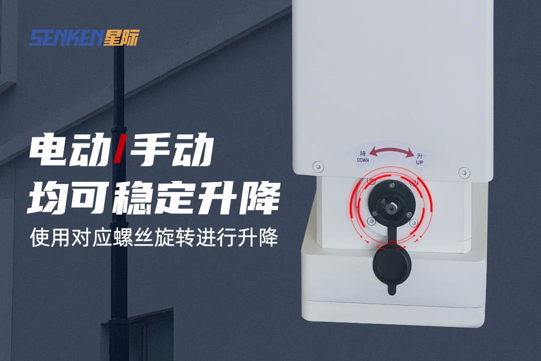 手动.png