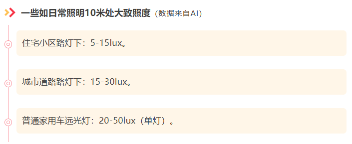 wechat_2025-09-05_155551_506.png