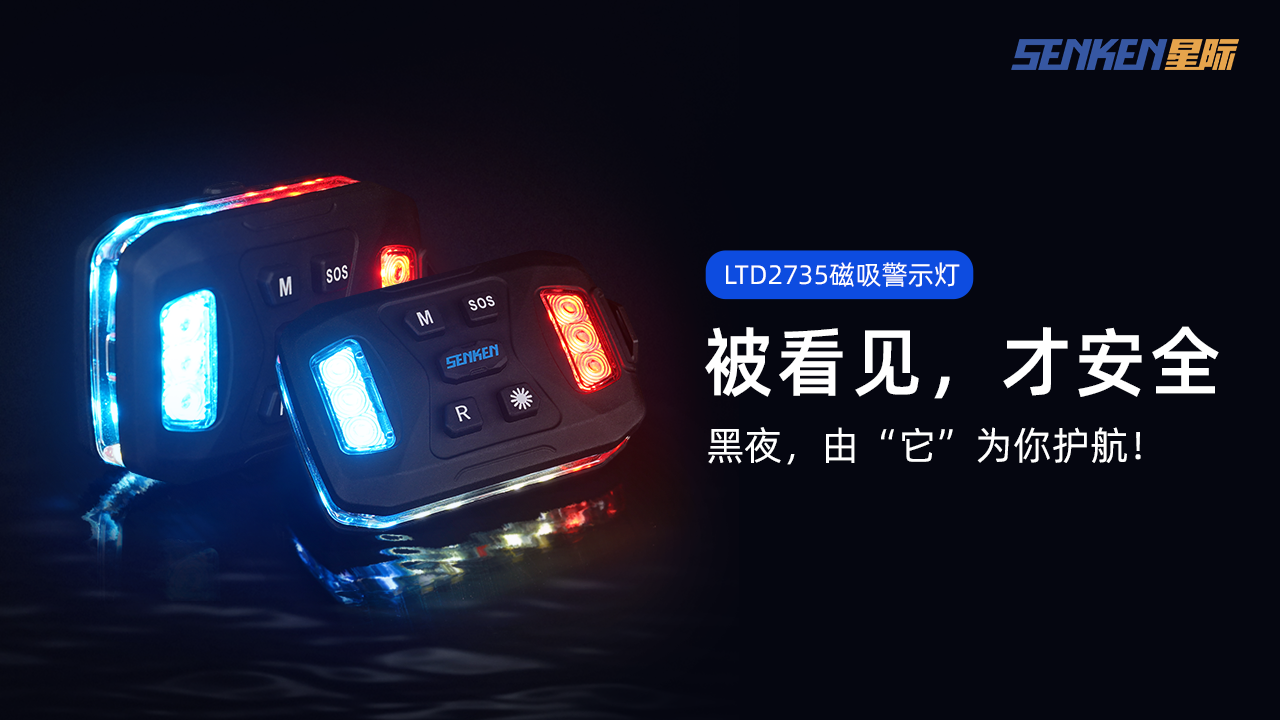 海报.png