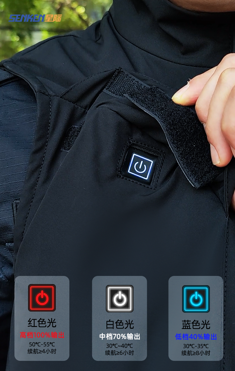 1761122693935510.png 最新08.png