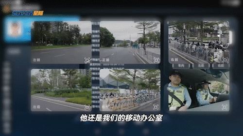 1764034880226820.gif 警灯03.gif