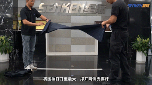 1775811117328719.gif 五折围挡02.gif