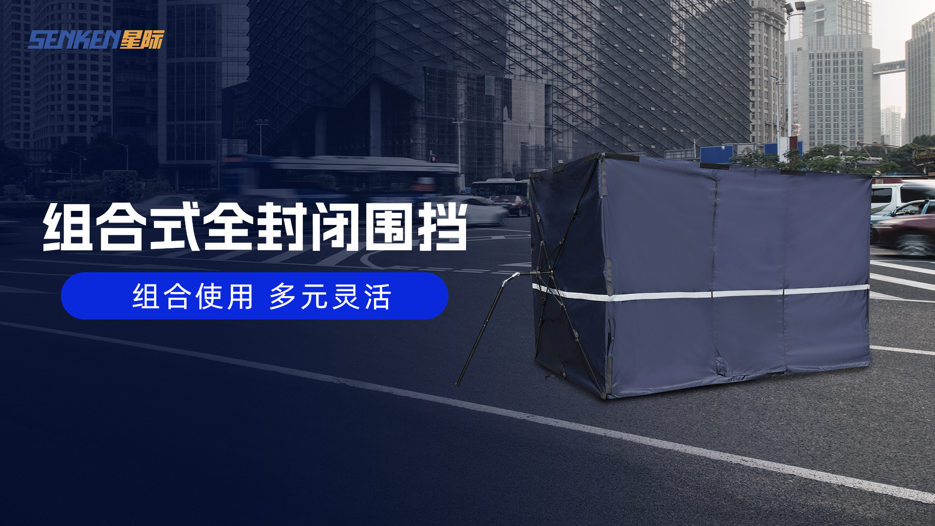 1775811236124271.png 海报04.png