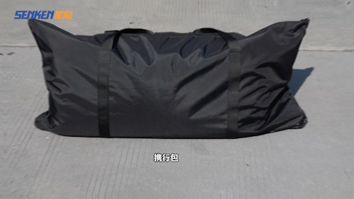 1775811278107291.gif 组合式全封闭02.gif