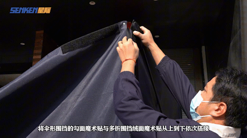 1775811302516424.gif 组合式全封闭10.gif