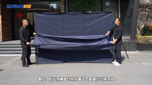 1775811313263096.gif 组合式全封闭13.gif