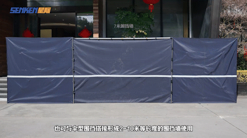 1775811399970667.gif 组合式全封闭20.gif
