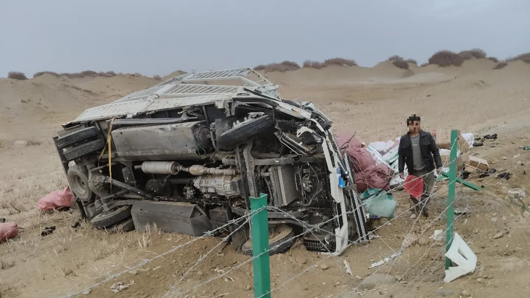 1775811525981511.png 01.png