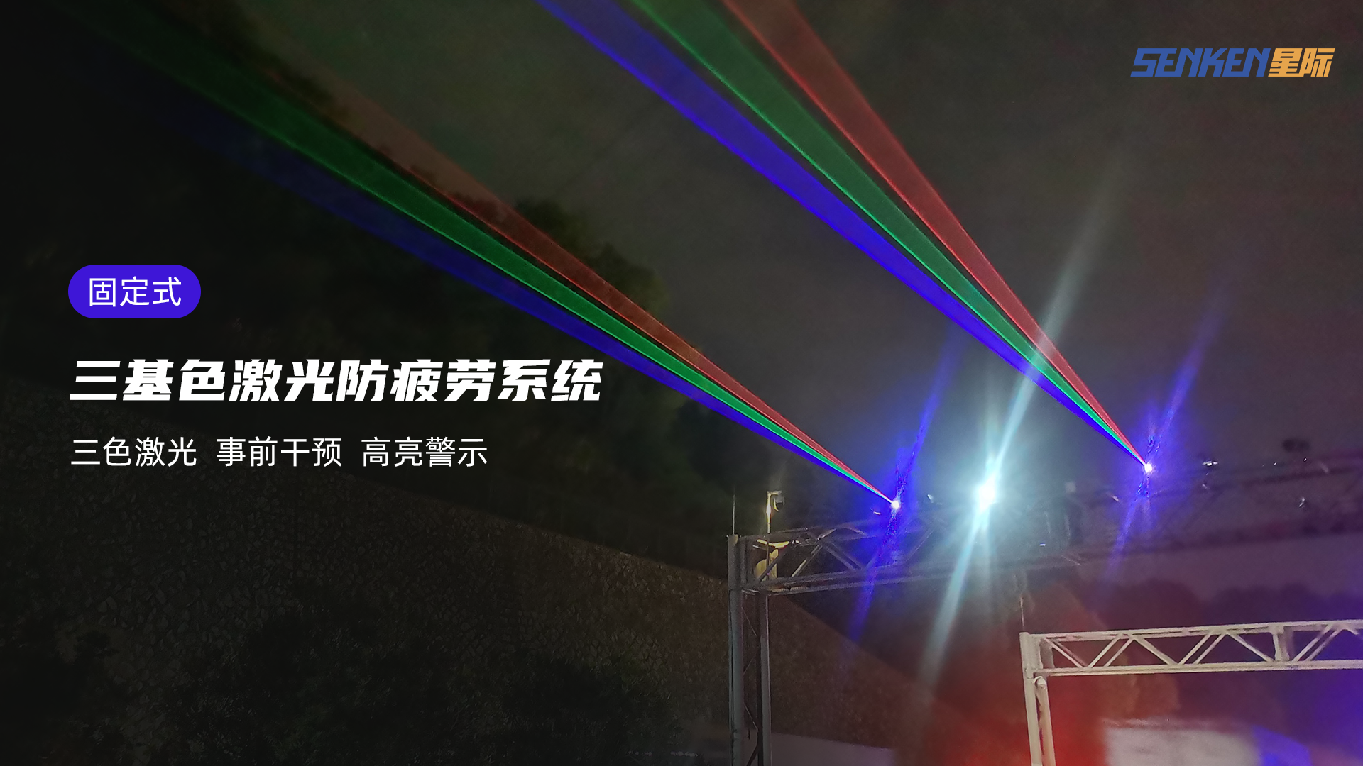 1775811589758521.png 海报.png