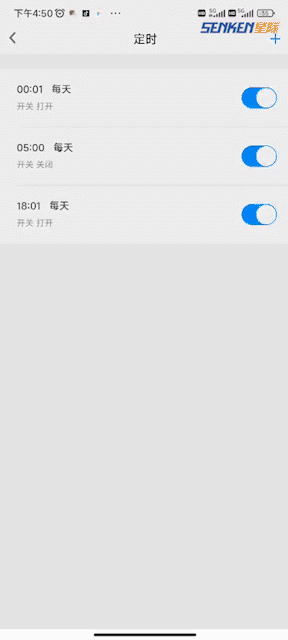 1775811892764416.gif 录屏.gif