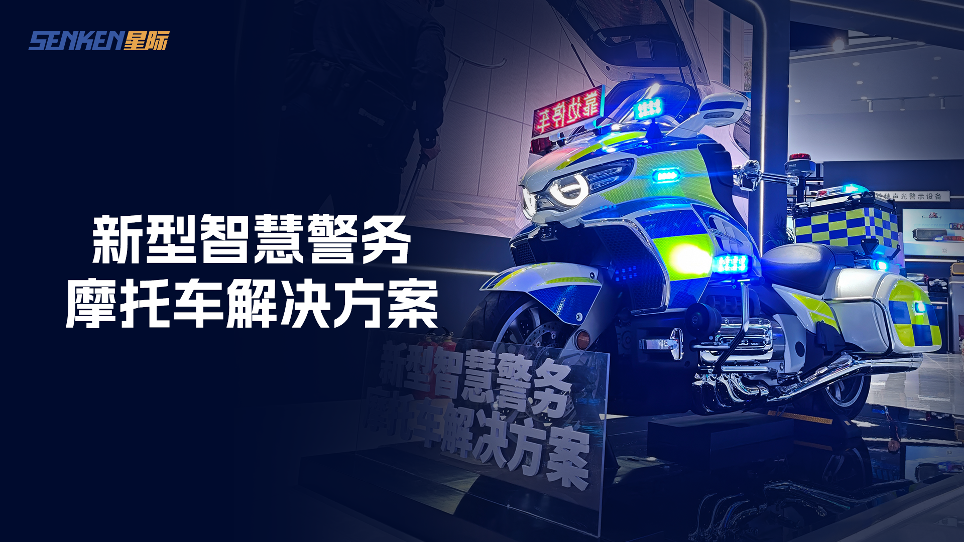海报01.png