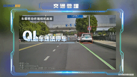 640 (9).gif