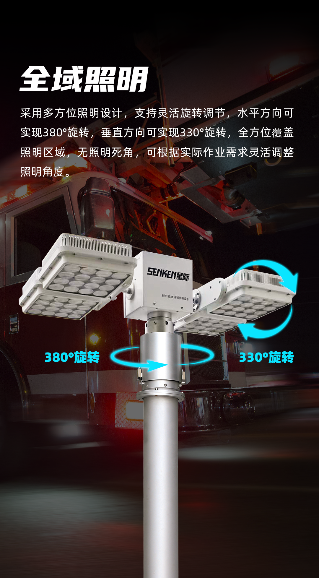 YZH2.4-5.5-CFA_05.png