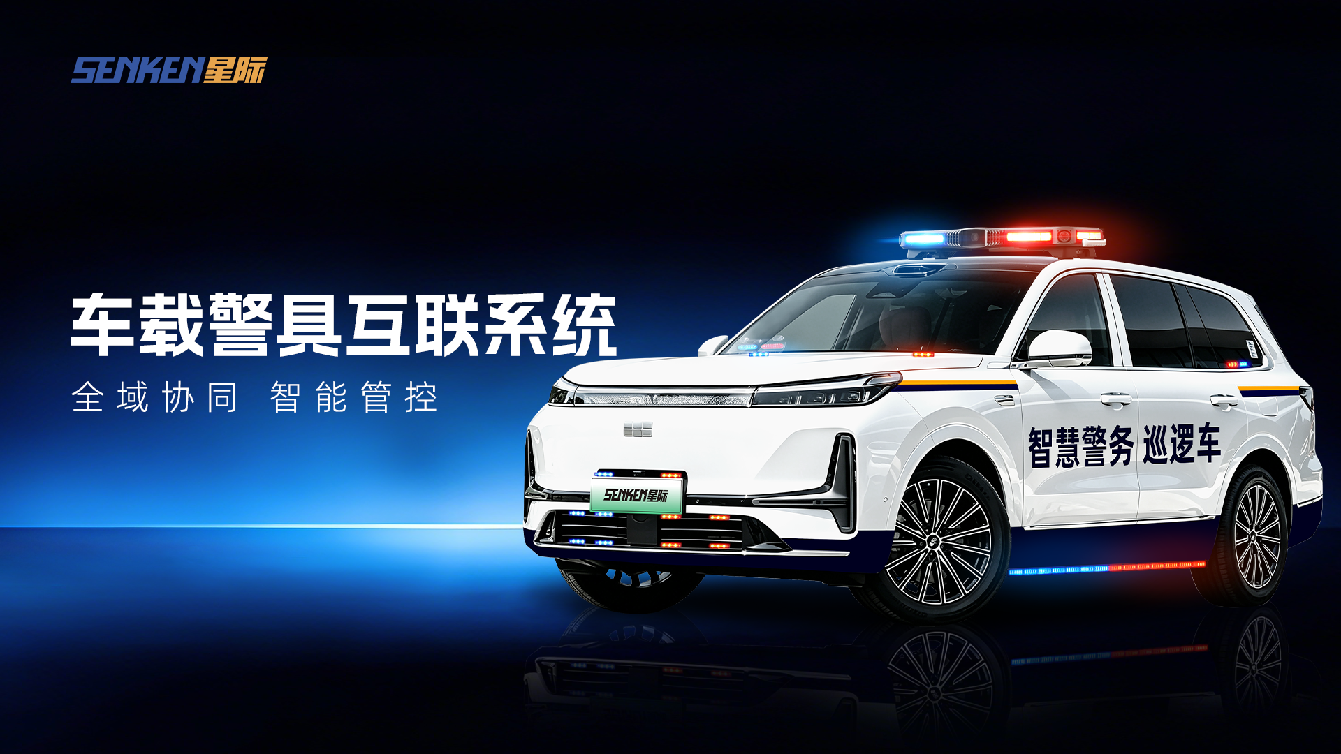 1783668059222775.png 海报.png