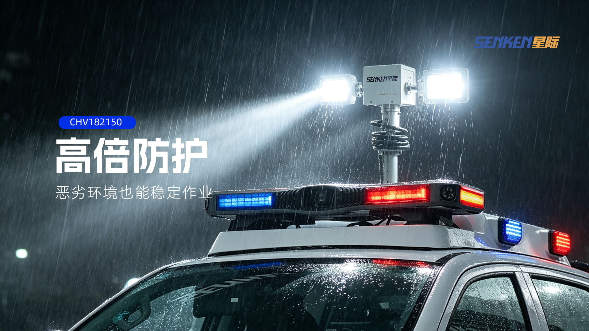 海报-1.png