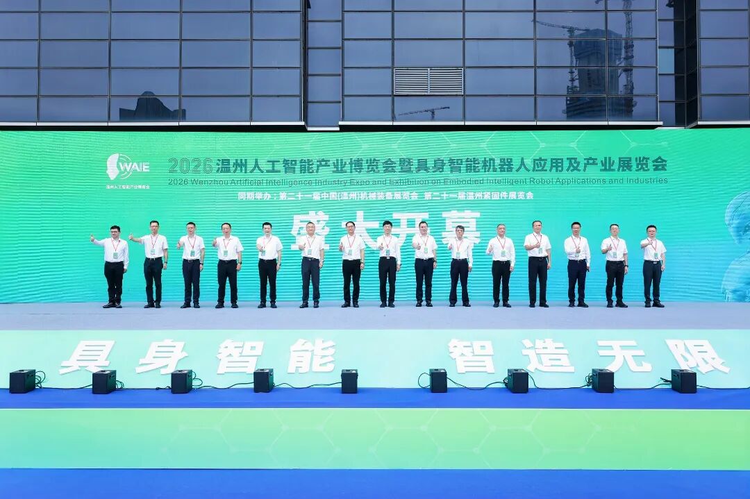 微信图片_2026-10-19_085315_537.jpg